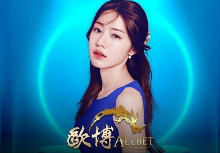 home-casino-allbet.jpg