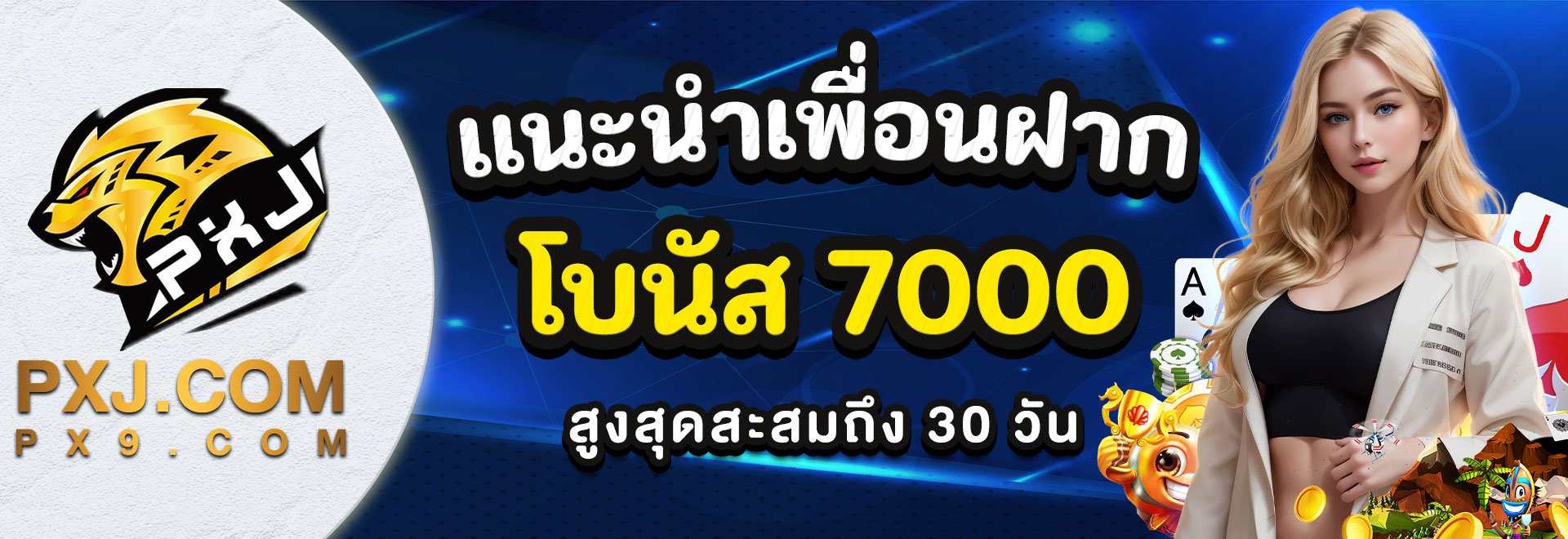 prm-20250415222210368.jpg