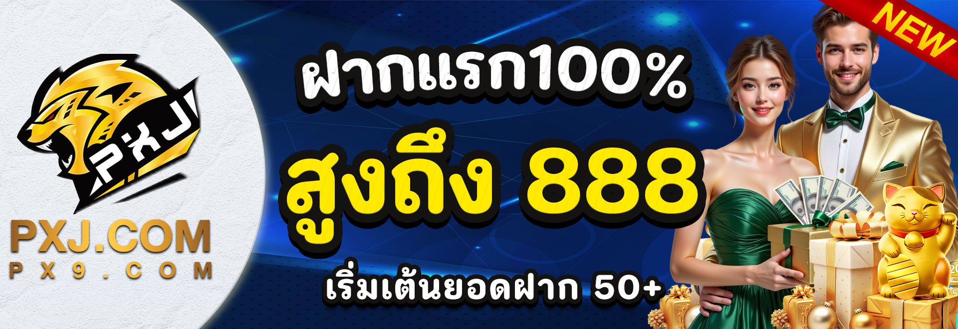 prm-20250731225233898.jpg